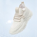 STRIDE Sneakers To Look Taller - Height Increase Sports Shoes - Apricot Knit Sneakers 7CM / 2.76 Inches