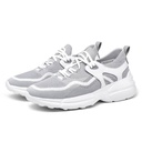 STRIDE Lightweight Elevator Shoes - Gray/White Height Increasing Sneakers For Men 7CM / 2.76 Inches